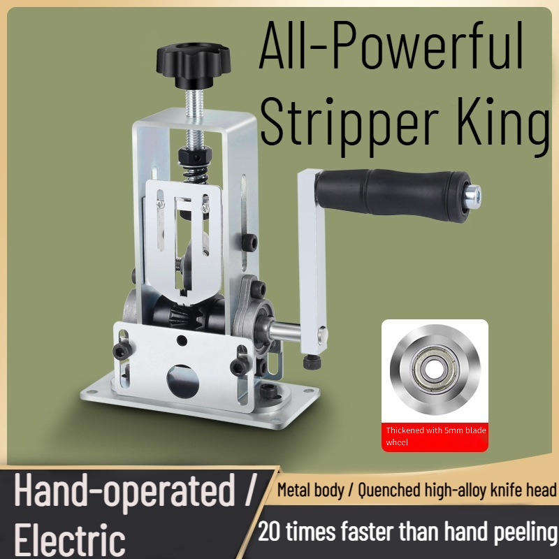 Power Tools Electrical - Mesin Pengupas Kawat Tang Pemotong Kawat